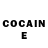COCAIN Перу Romio Kree