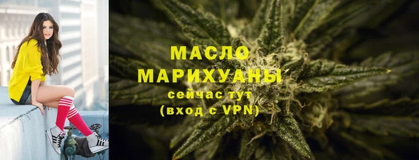 спиды Беломорск