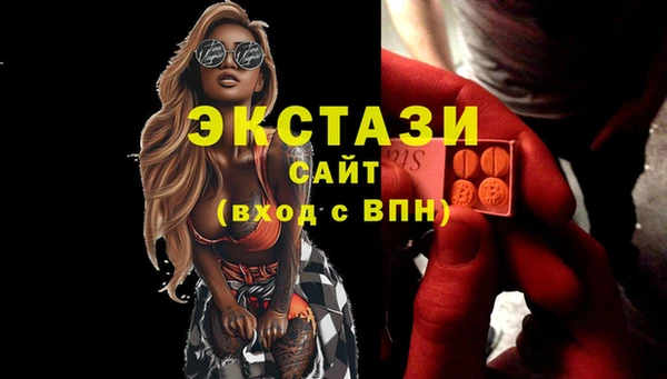 гидропоника Белоозёрский