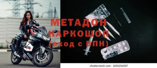 гидропоника Белоозёрский