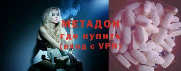 ALPHA PVP Белокуриха