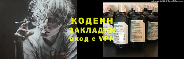 mdpv Покров