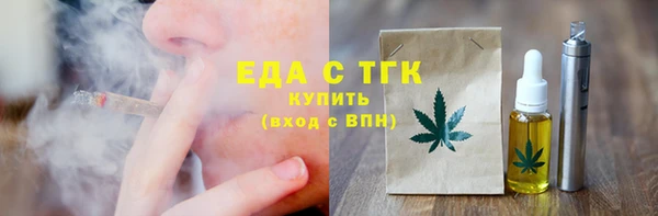 mdpv Покров