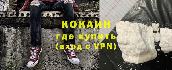 гидропоника Белоозёрский