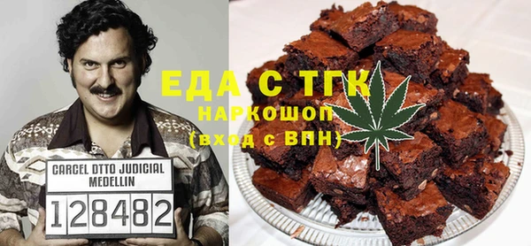 гидропоника Белоозёрский