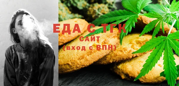 гидропоника Белоозёрский