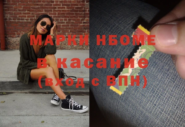 гидропоника Белоозёрский