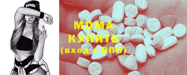 спиды Беломорск
