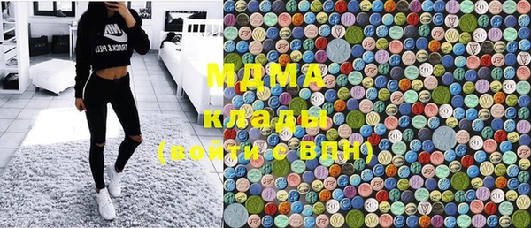 ALPHA PVP Белокуриха