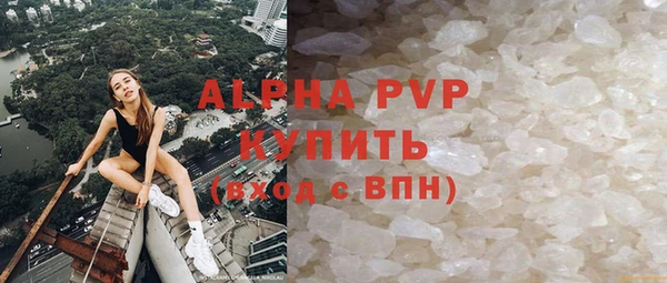 спиды Беломорск