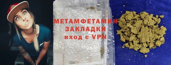 спиды Беломорск