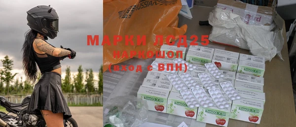 гидропоника Белоозёрский