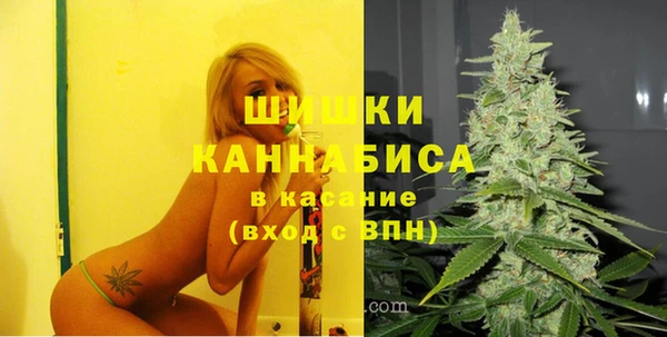 спиды Беломорск