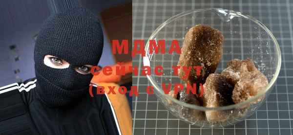 гидропоника Белоозёрский