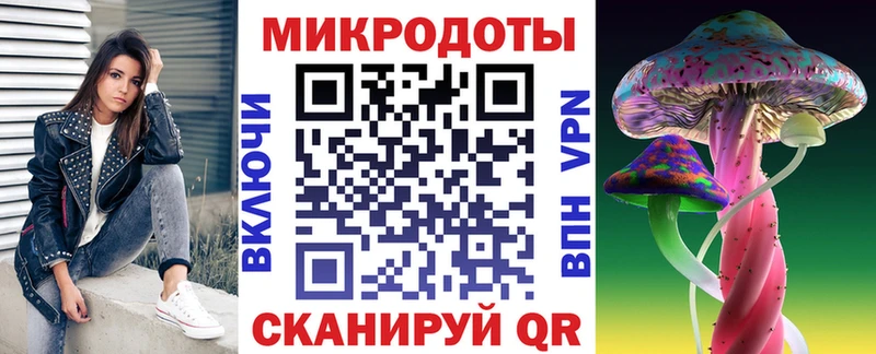 Галлюциногенные грибы Cubensis  Облучье 